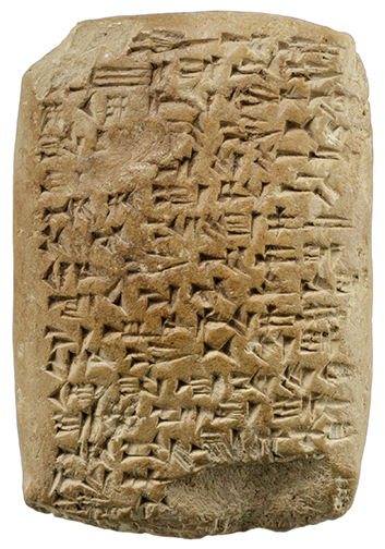 Learn Akkadian to read ancient texts like this one.