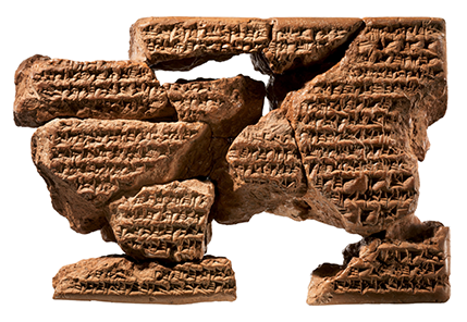 Read ancient texts like this stone fragment.