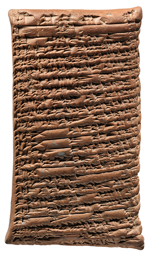 Study Akkadian literature, history, and culture through ancient letters like this one.
