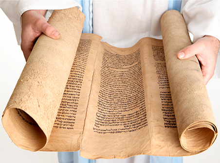 Ancient Biblical Hebrew Scroll