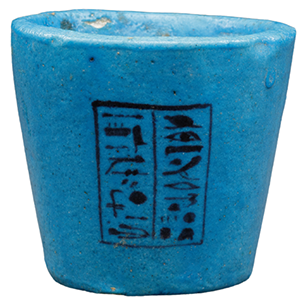 Are you wondering what the ancient symbols on this drinking cup mean?