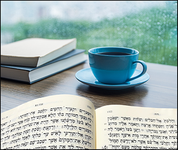 Studying Biblical Hebrew for a Foreign Language Credit
